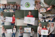 Miniaturansicht